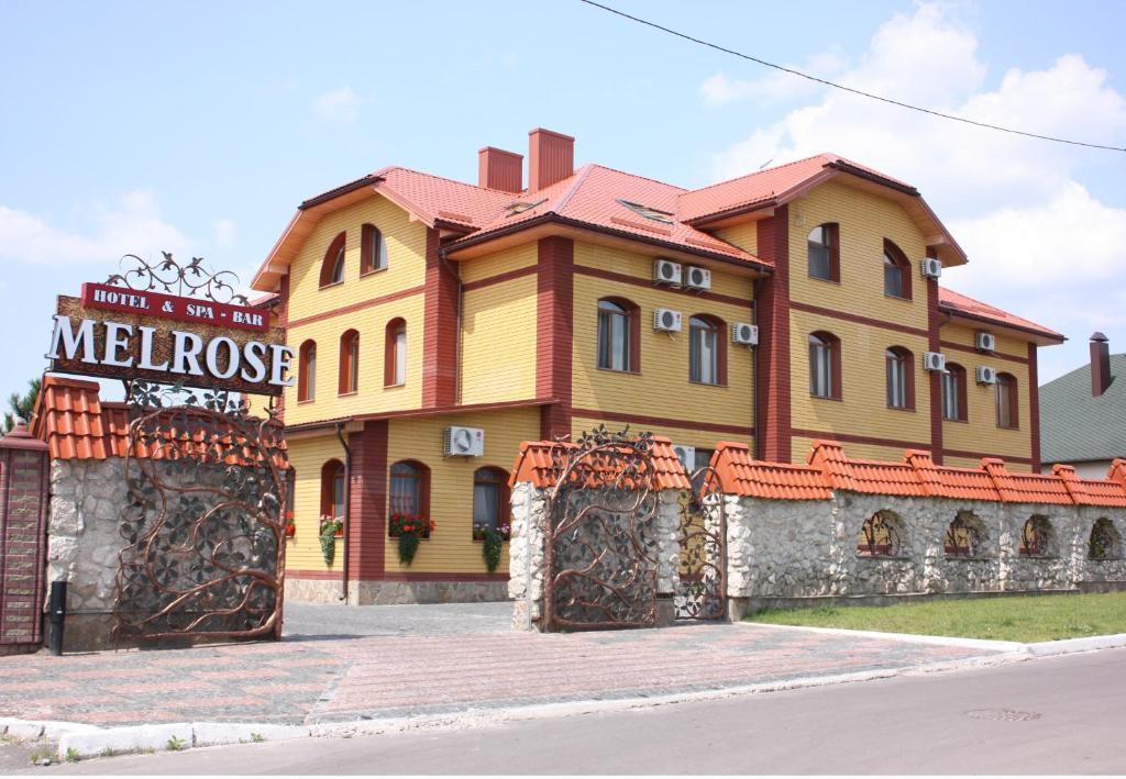Melrose Hotel Rivne Exterior photo